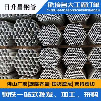 漳平声测管桩基现场检测技术规定