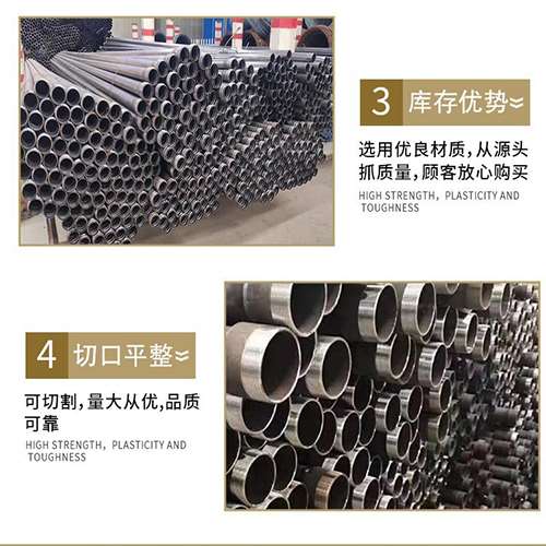 漳平声测管用于灌浆和工程施工的注意事项
