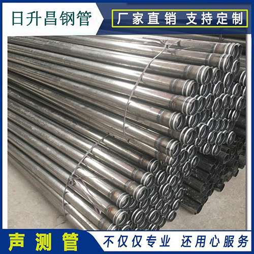 漳平声测管在桥梁建筑工程中起什么作用？