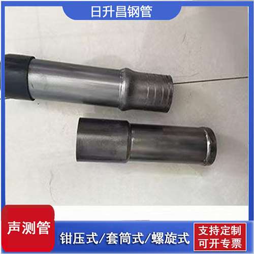 漳平声测管检测前准备工作有哪些